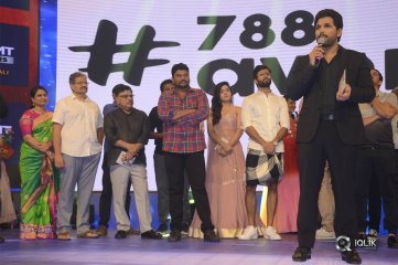 Geetha Govindham Movie Audio Launch Photos